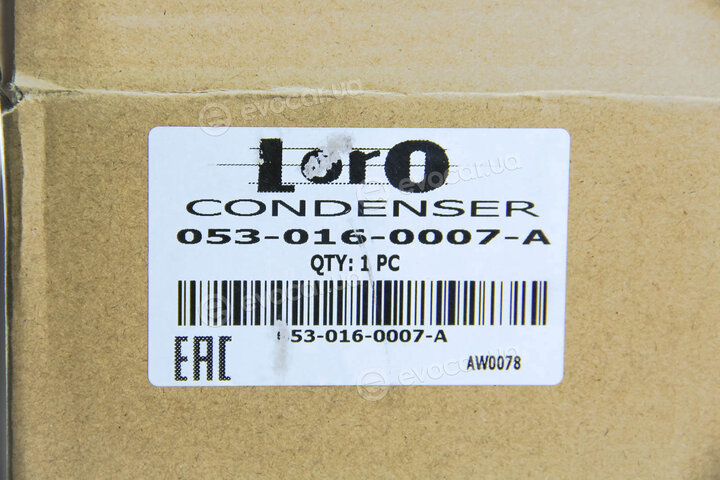 Depo / Loro 053-016-0007-A