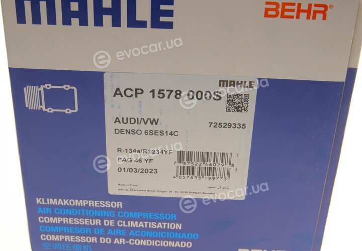 Mahle ACP 1578 000S