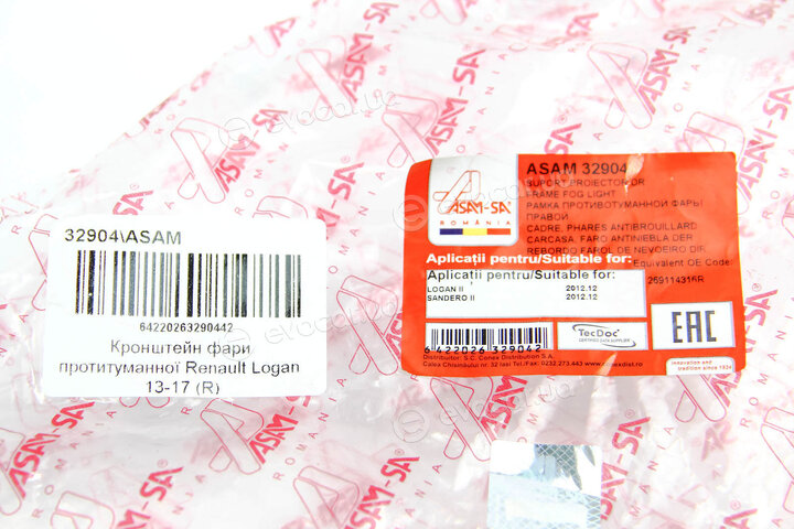 Asam 32904