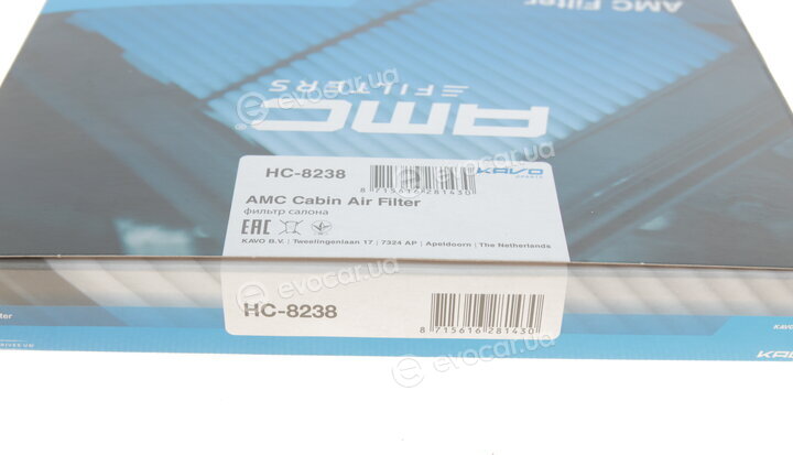 AMC HC-8238
