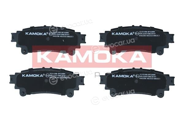 Kamoka JQ101498