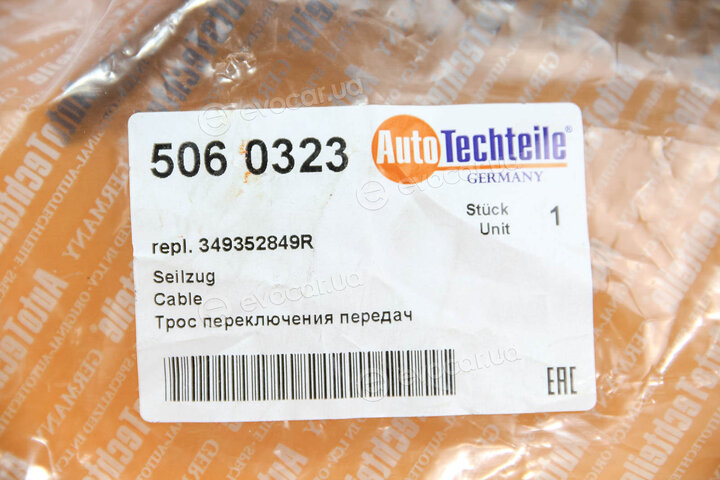 Autotechteile 506 0323