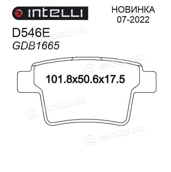Dafmi / Intelli D546E