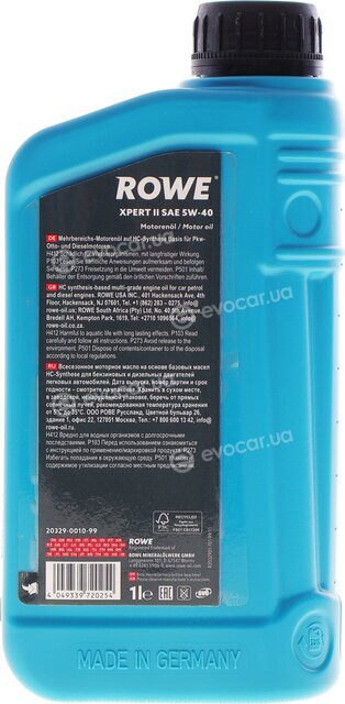 Rowe 20329-0010-99