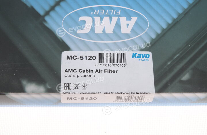 AMC MC-5120