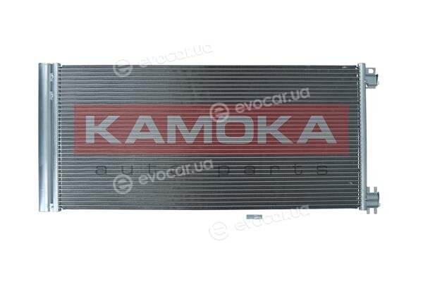 Kamoka 7800281