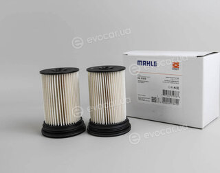 Mahle KX 516/S