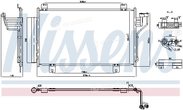 Nissens 940575