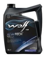 Wolf 8311291