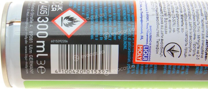 Liqui Moly 7586