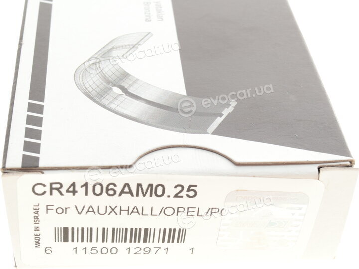 King CR4106AM0.25
