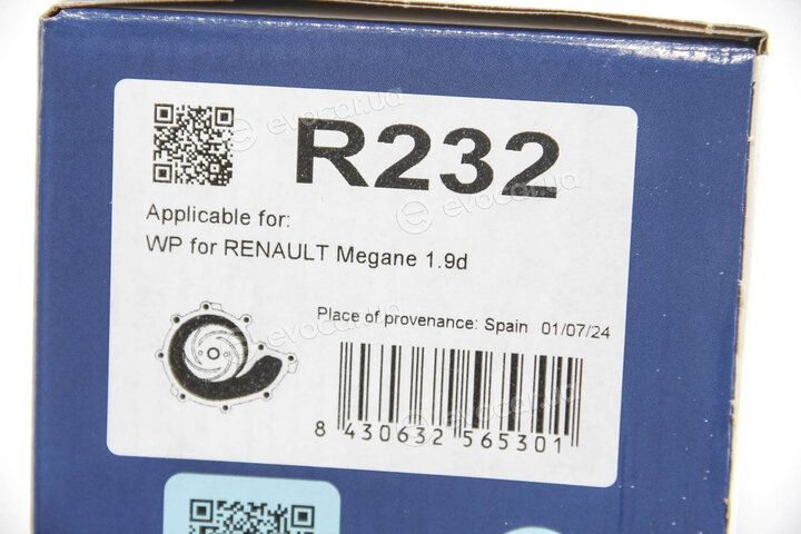Dolz R232