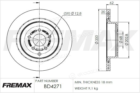 Fremax BD-4271