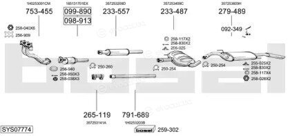 Bosal SYS07774