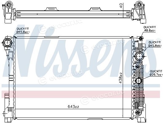 Nissens 67162