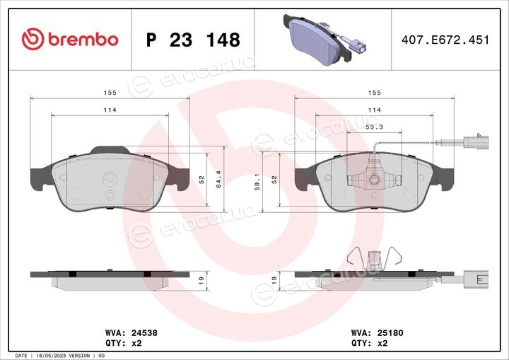 Brembo P 23 148
