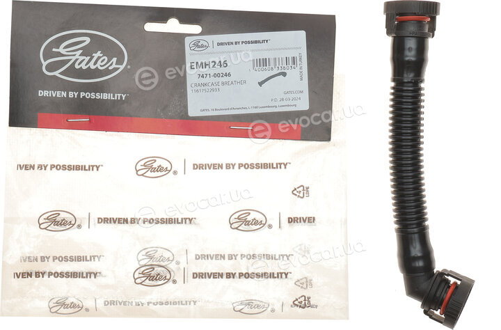 Gates EMH246