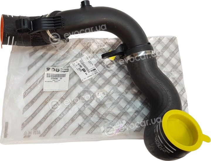 Mopar (PSA / FCA) 1371842080