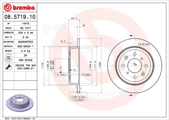 Brembo 08.5719.10