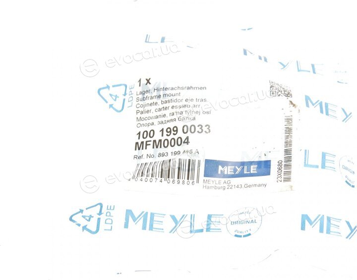 Meyle 100 199 0033