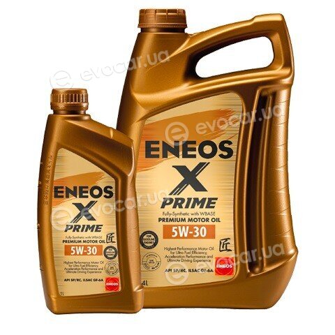 Eneos EU0003301N