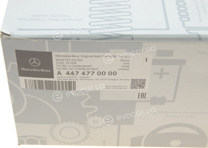 Mercedes-Benz A4474770000