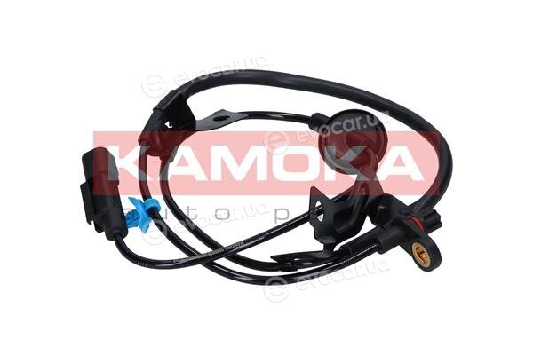 Kamoka 1060533