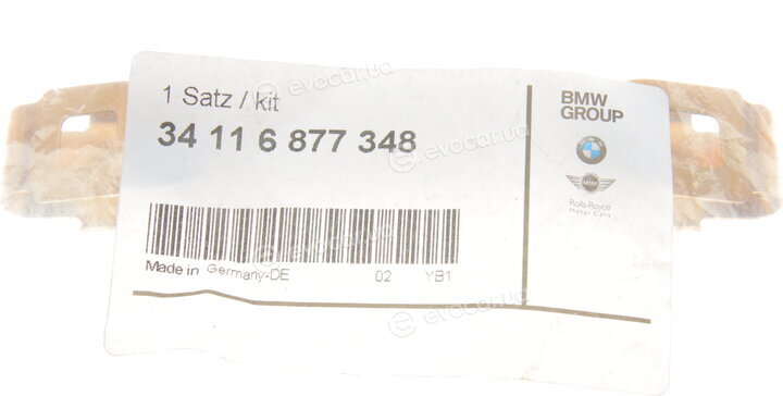 BMW / Mini 34116877348