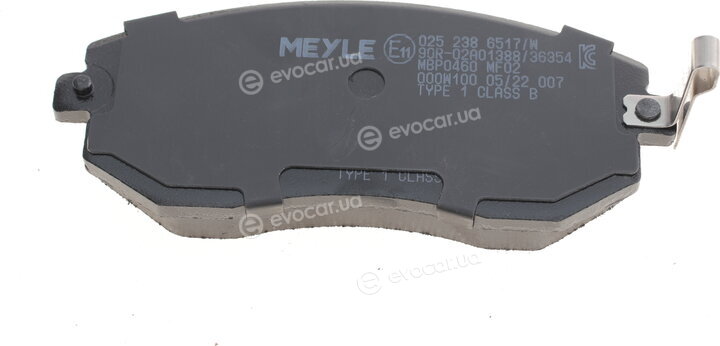 Meyle 025 238 6517/W