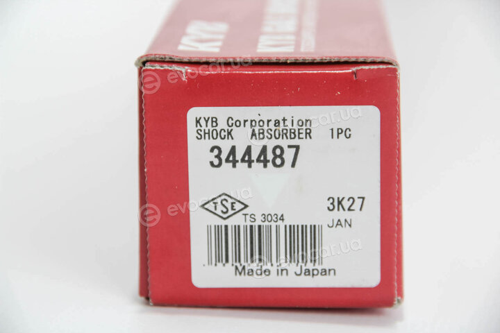 KYB / Kayaba 344487