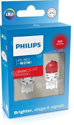 Philips 11065RU60X2