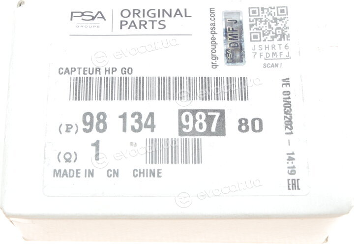 Mopar (PSA / FCA) 9813498780