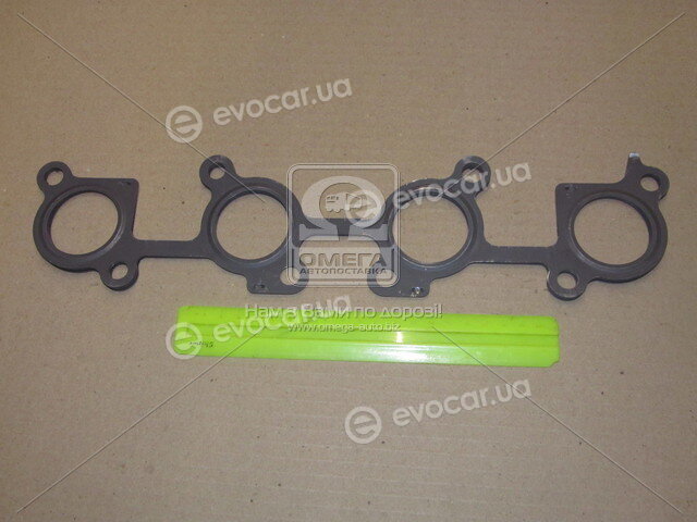 Stone JB-12462