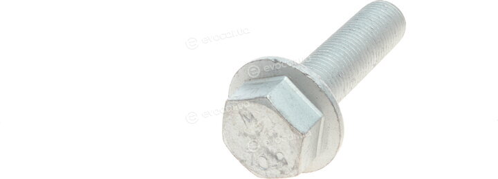 Hepu 20-1267