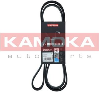 Kamoka 7016164