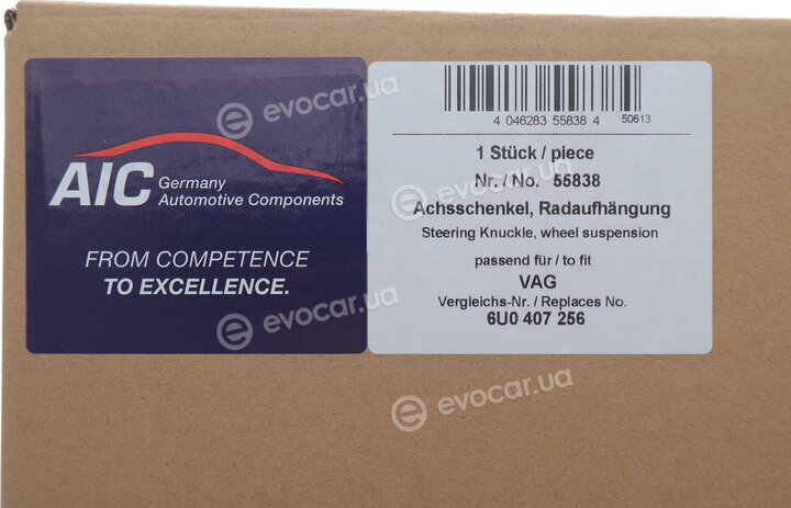 AIC 55838