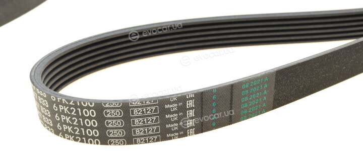 Bosch 1 987 947 833