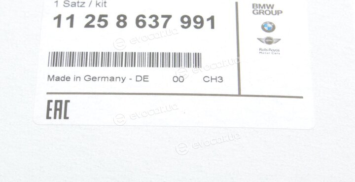 BMW / Mini 11 25 8 637 991