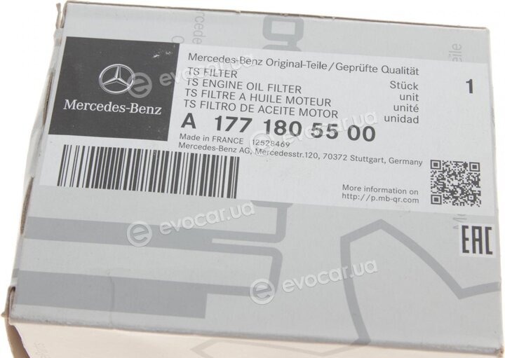 Mercedes-Benz A1771805500