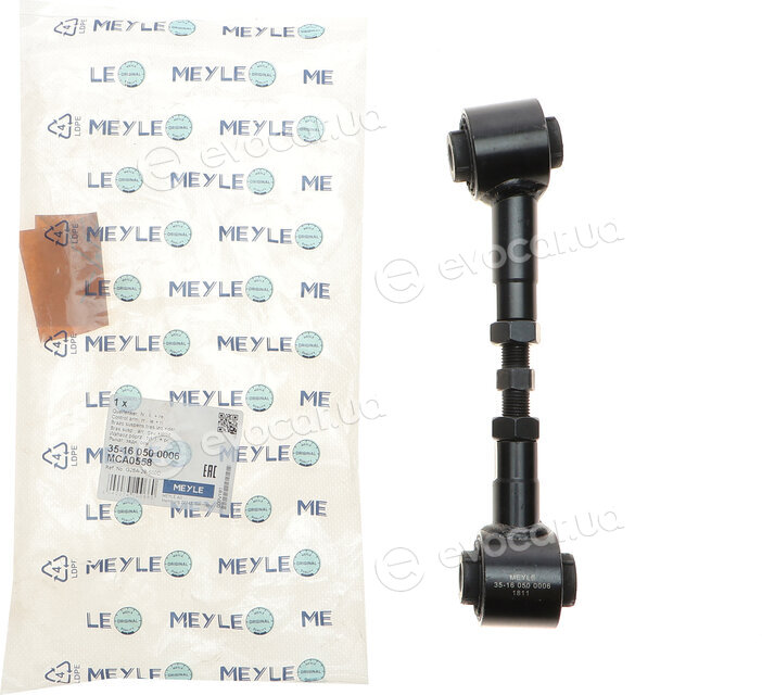 Meyle 35-16 050 0006