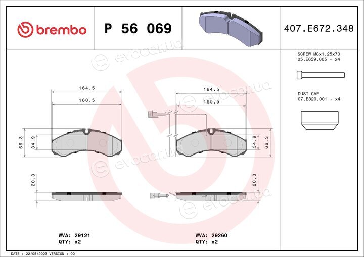 Brembo P 56 069