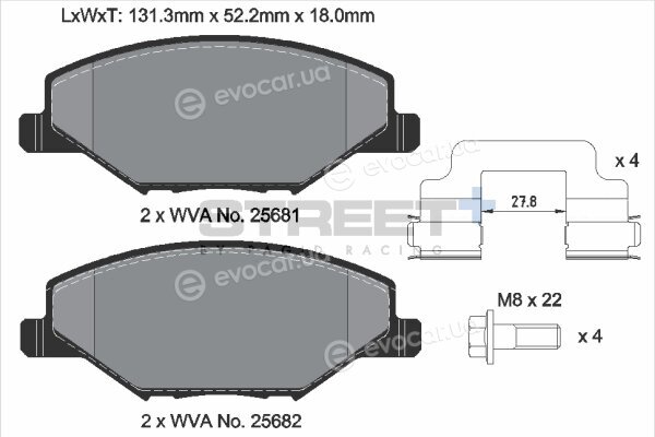 Hella 8DB 355 020-521