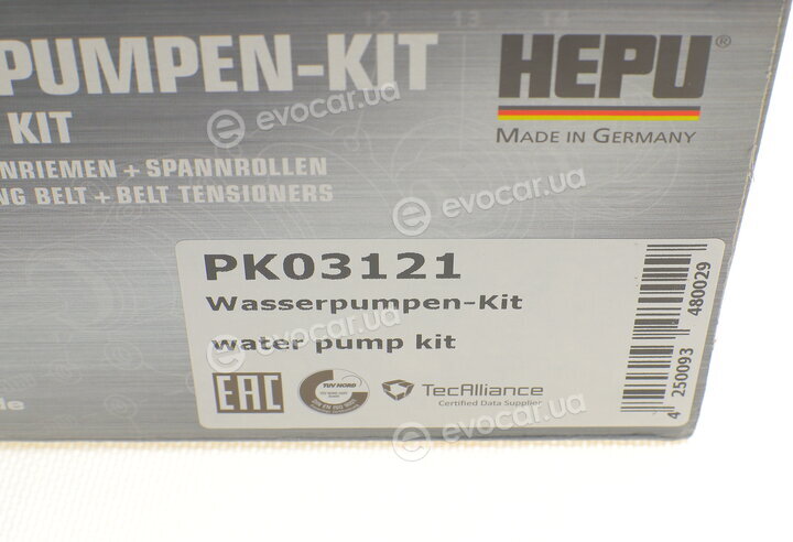 Hepu PK03121