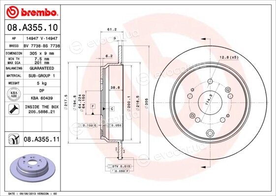 Brembo 08.A355.11