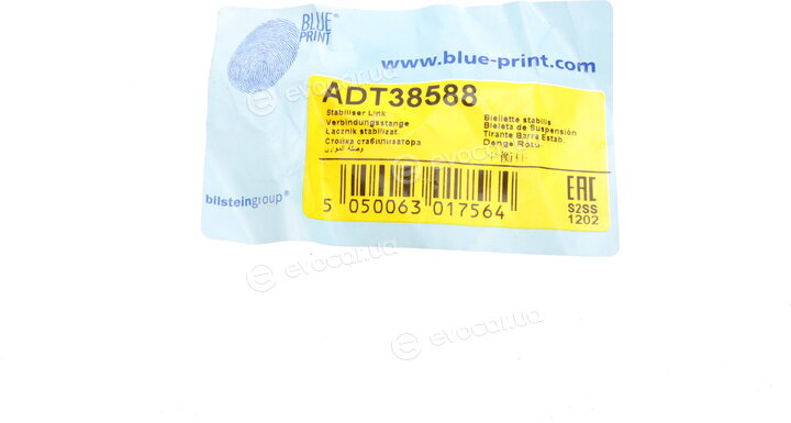 Blue Print ADT38588