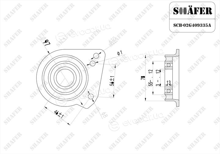 Shafer SCB-02G409335A