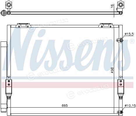 Nissens 941151