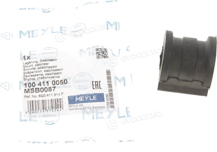 Meyle 100 411 0050