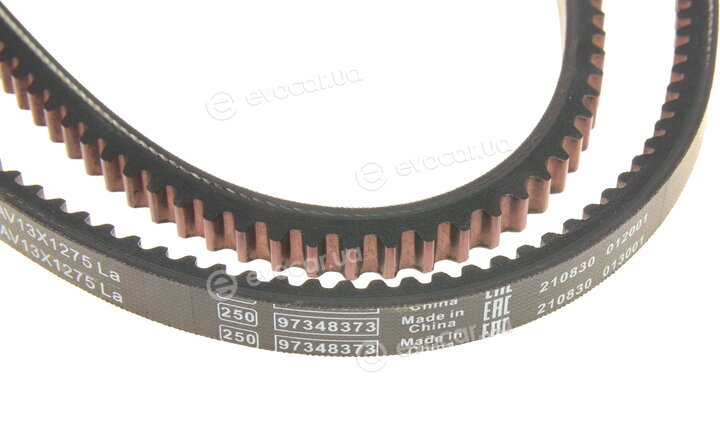 Bosch 1 987 947 665
