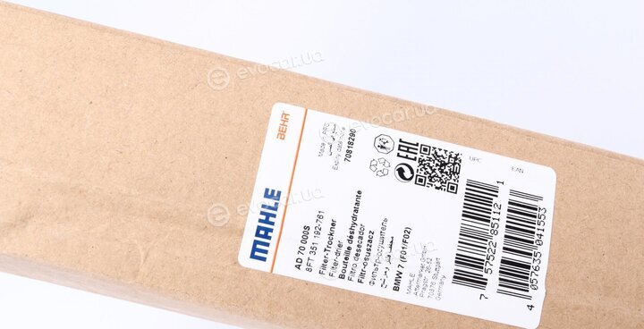 Mahle AD 70 000S